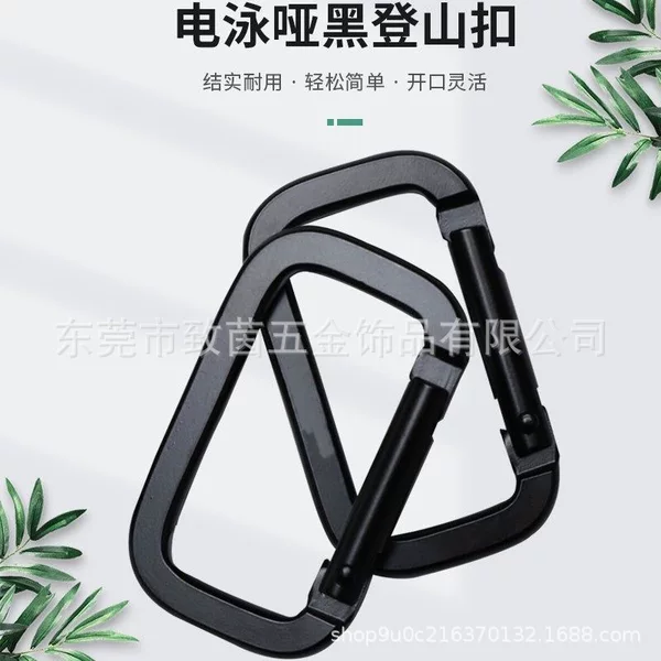 Aluminum Alloy Square Carabiner Flat Outdoor Backpack Hook Webbing Buckle Track Buckle Key Safety Buckle Accessories
