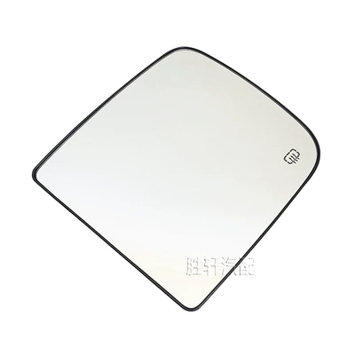 Suitable for DOQI RAM Car mirror