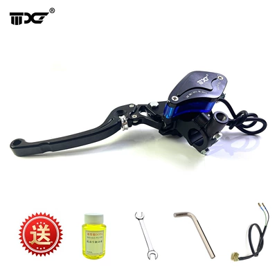 Ao Guang Electric Vehicle Disc Brake Upper Pump Little Monkey Modified Accessories M3M5 Front and Rear Brake Turtle King Julong Oil Pump (Other brake systems) - black-left-leaf-adjustable-upper-pump-comes-with-brake-oil-installation-package