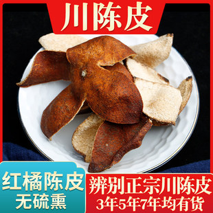 ���u���Ƥ�����Ĵ���t�ۼt���Ƥ35��t���Ƥ�z�����Ƥ250g