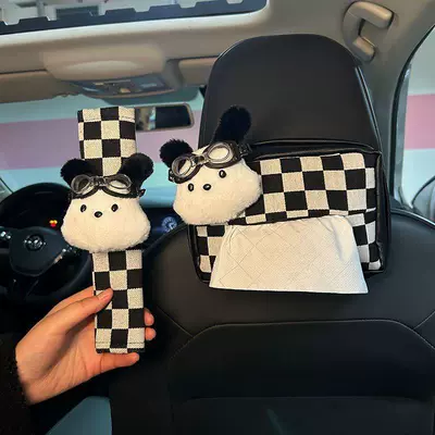 Car tissue box/set — car decoration, dashboard ornament - no-specifications-pilot-checkered-tissue-box-1-shoulder-pad