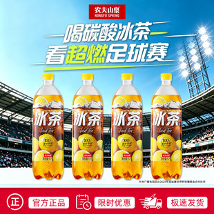�r��ɽȪ����1250ml*6ƿ��ƿ����ζ��ζ����ˮ̼������������؃r