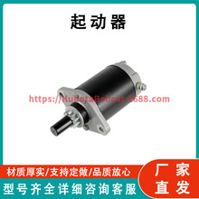 ������ Tecumseh 36795 36264 Mod-ZTF1-12528 ������