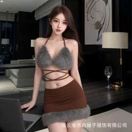 情调趣内衣性感辣妹毛毛露背显瘦三点包臀裙套装情趣内衣纯欲衣服