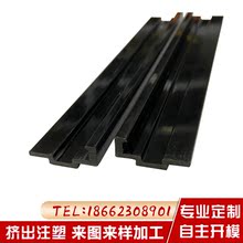 pvc PVCb 늾 ϟע