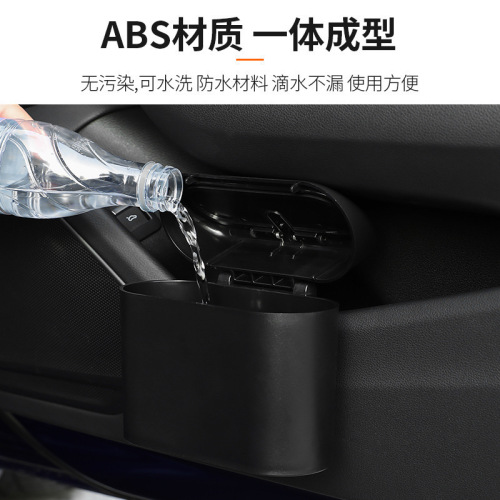 Car trash can door side-mounted storage bucket with lid mini storage bag multifunctional seat back storage box for car
