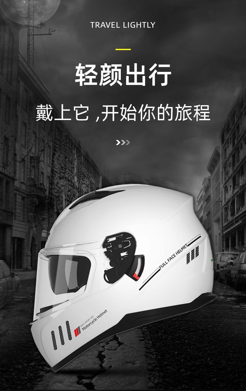 Electric Scooter Helmet Men Women Universal Four Seasons