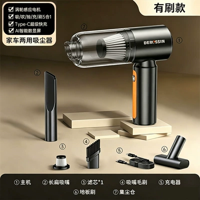 Car vacuum cleaner, wireless charging, for car and home use, with powerful suction, high power, compact, handheld, and available for wholesale (Tozsoranlar) - a5-handheld-vacuum-cleaner-with-brush