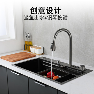Gun Gray Nano Anti-Fouling Stainless Steel Raindance Waterfall Integrated Sink Intelligent Digital Display Multi-Functional Sink Large Single Tank