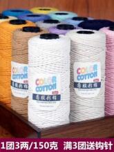�ļ������޾�2mm�д����龀�ֹ�����diy�h�ñ�Ӱ������n���A�ɾ�