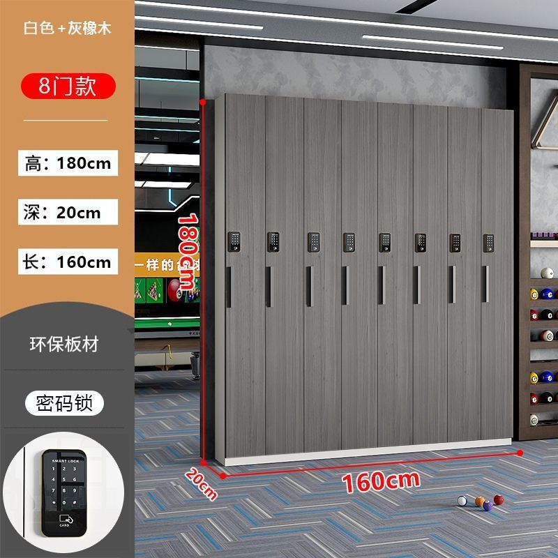 台球杆柜子台球厅存杆台球球杆会员杆柜密码锁专用放置储藏放杆柜|undefined