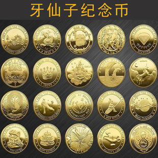 �����ӽ��œQ���o����ͯ����Ū����S��ӶY����ټo��Y��