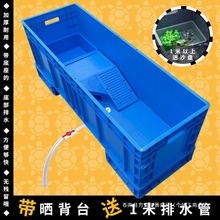 ���ײ���ˮ�B�����������Ϟ����״�������̨���D���B������B��