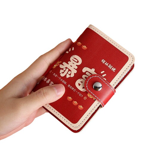 Creative auspicious cartoon card bag for women lucky change ID storage bag anti-degaussing snap card ID all-in-one bag