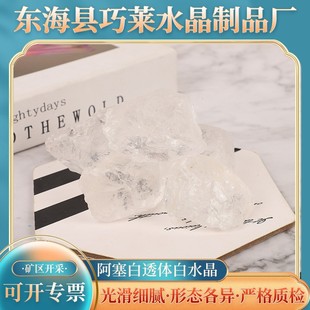 ������͸�w��ˮ���~�������b��쾰ˮ��ԭʯ������͸�w��ˮ��ԭʯ