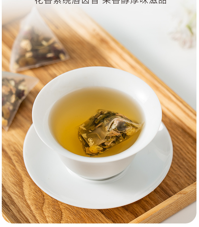 White Grape Rose Jasmine Green Tea Bags 150g Fruity Floral Cold Brew Tea specifications