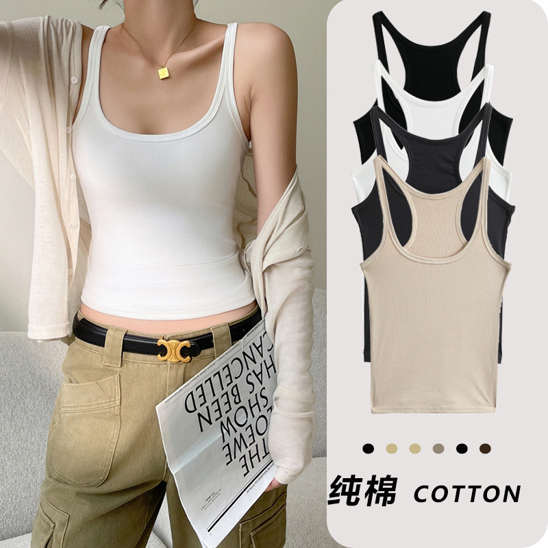 Cotton Large Size Knitted Small Sling Base Spring and Summer White I-shaped Vest Women's Hot Girl Slim-fit Sexy Top Cotton Large Size Knitted Small Sling Base Spring and Summer White I-shaped Vest Women's Hot Girl Slim-fit Sexy Top