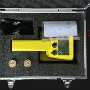 Smach Rs2170 Portable Surface Contamination Meter Surface Contamination Meter with 170cm2 Measuring Area