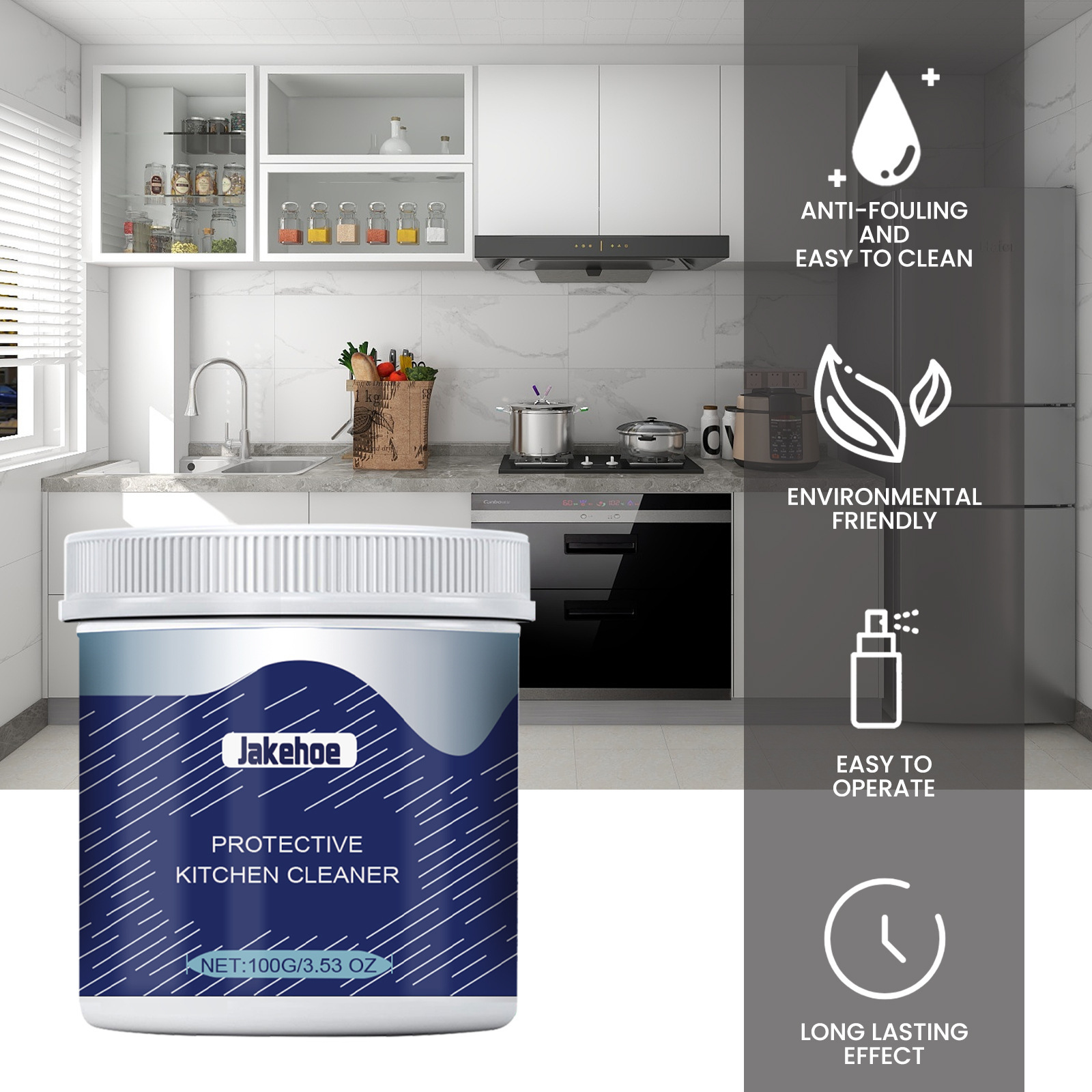 Jakehoe 重油污厨房清洁粉 厨房油烟机灶台水龙头油垢污渍去除