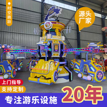 �W�t�r�����S�����C �̈��������D�����Կ��w�C�S��ֱ��