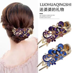 �����l�AŮ���X���^�l�A�Ӌ����^r�К��|�P�l������A���l�l��