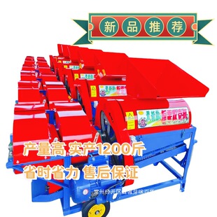 �¿�760�ӏ����ð���Ó��C��Ƥ��������ȥë���p�L�C����������