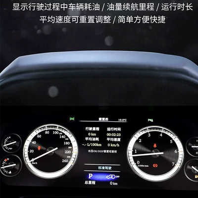 automobile instrument, Suitable for Prado LCD