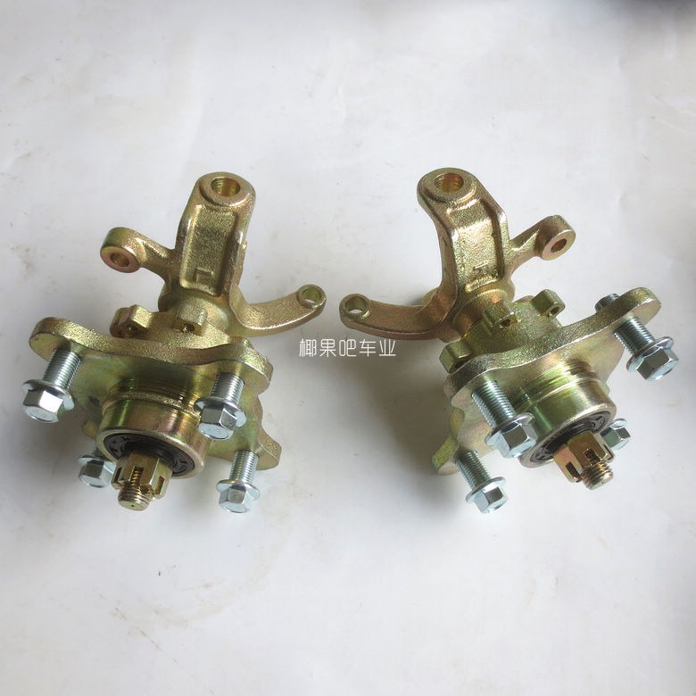 Modified four-wheel go-kart accessories, self-made electric vehicle steering disc brake horn flange, compatible with tricycle wheel hubs