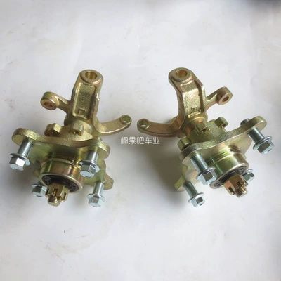 Modified four-wheel go-kart accessories, self-made Motorcycle frame - diagonal-10cm-screw-hole-12mm-standard-flange