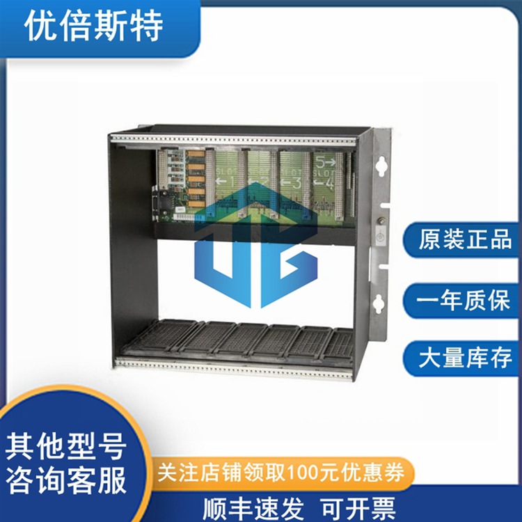 IC697CHS771 GE 通用电气