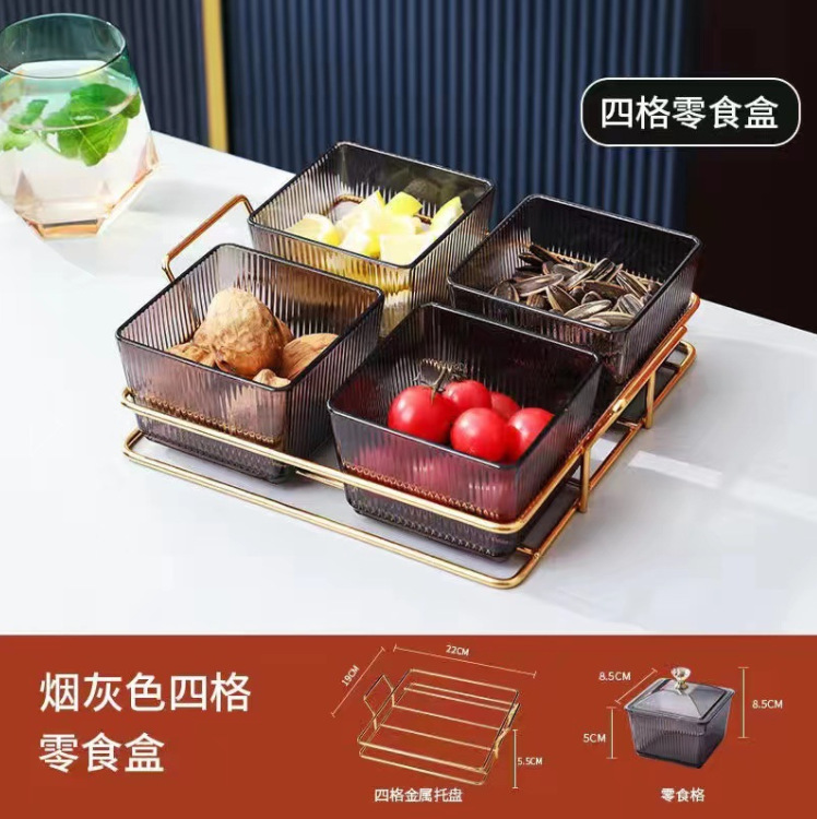 微信截图_20230904145511