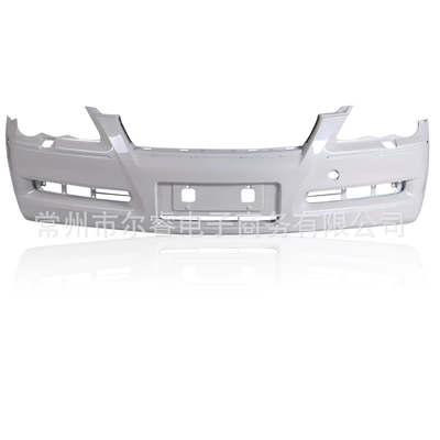 Suitable for Reiz Front Bumper Bumper