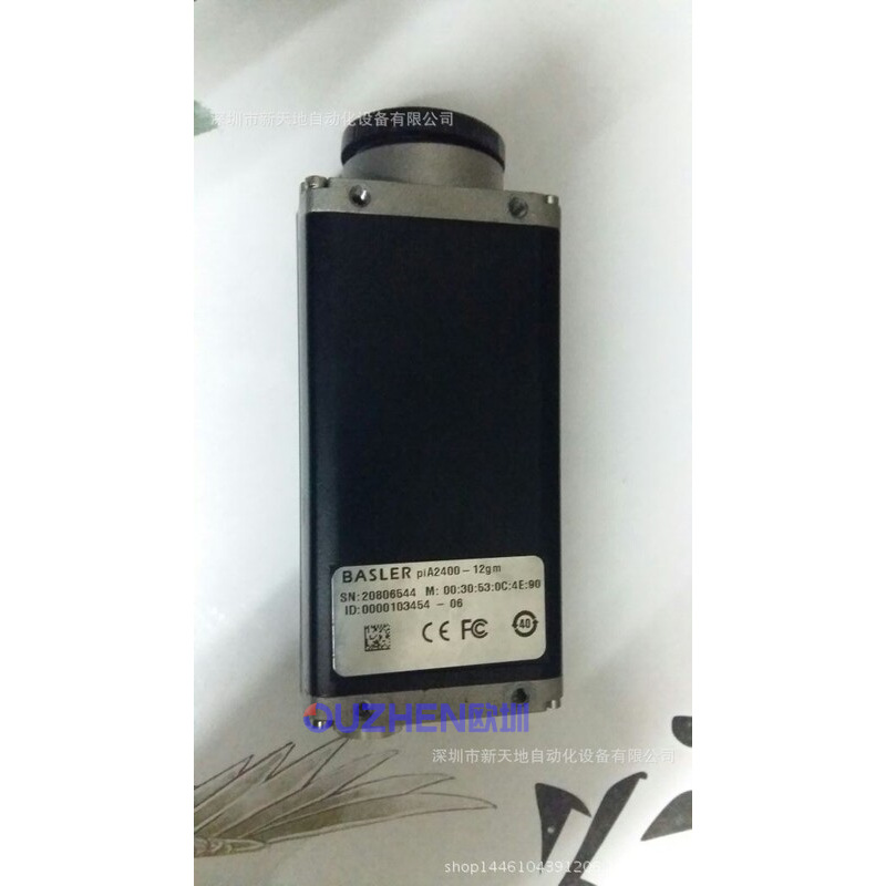 全新原装PIA2400-12gm BASLER工业相机工业CCD现货议价