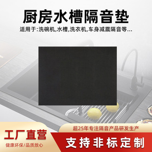 �S��ֱ�N��������|ˮ������|ϴ��C��ճ������r�����|�����