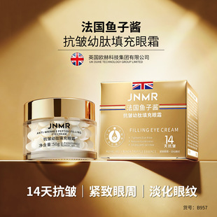 JNMR���S�������������˪�۲�������¶��˪���ƺ���Ȧ�������y