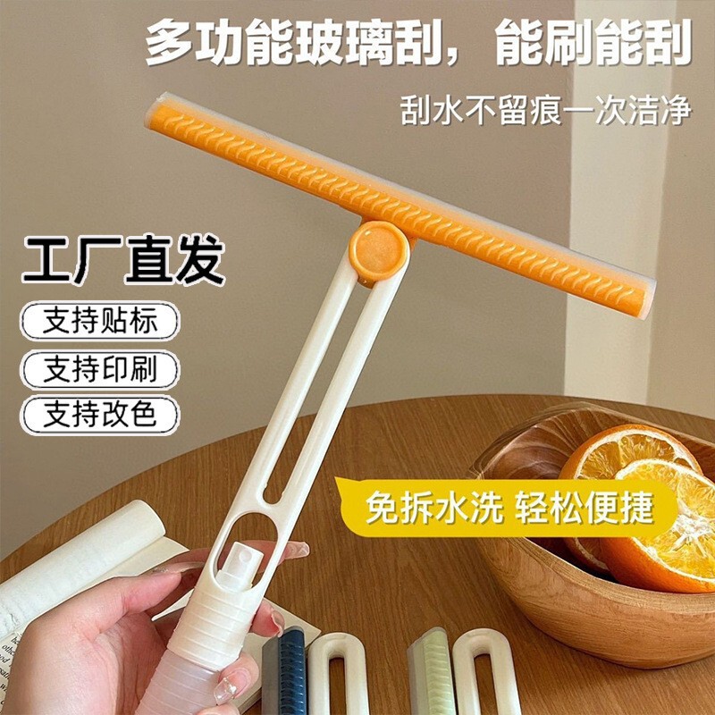 Multifunctional Window Glass Cleaning Tool for Household Use, Foldable Wiper with Spray Bottle Multifunctional Window Glass Cleaning Tool for Household Use, Foldable Wiper with Spray Bottle