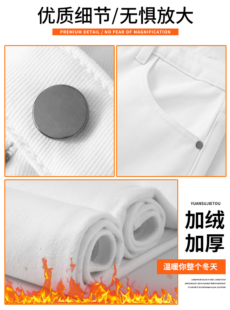 一键上货_20240925003636