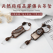 �W���羳��Ȼ��觾�ѿ���^�Ή� �͹ŕr�Ђ����L��Ů���i����