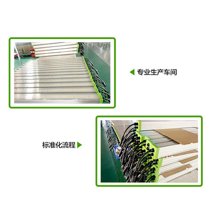 跨境新品植物生长补光灯 水培药材花卉全光谱太阳光灯条