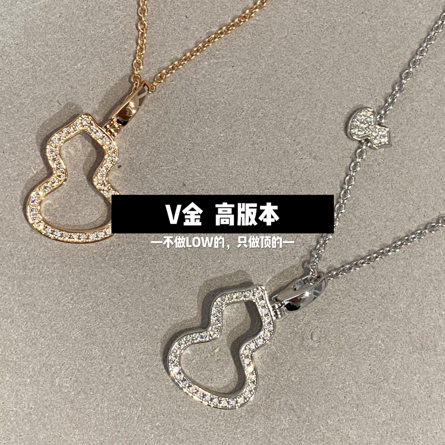 high version v gold kirin gourd necklace thick plated 18k diamond studded hollow edge diamond necklace pendant clavicle chain
