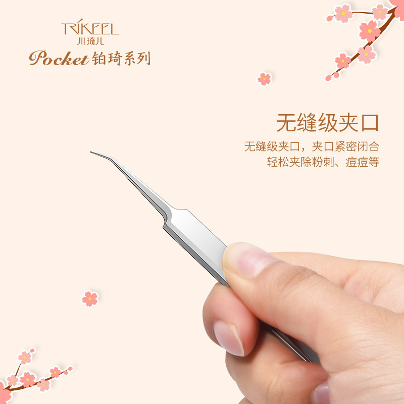 細胞クリップ、斜め口クリップ、高精度加工品、女性用ニキビクリップ、黒ずみクリップ、斜め口ピンセットツール、ステンレス鋼超先端|undefined