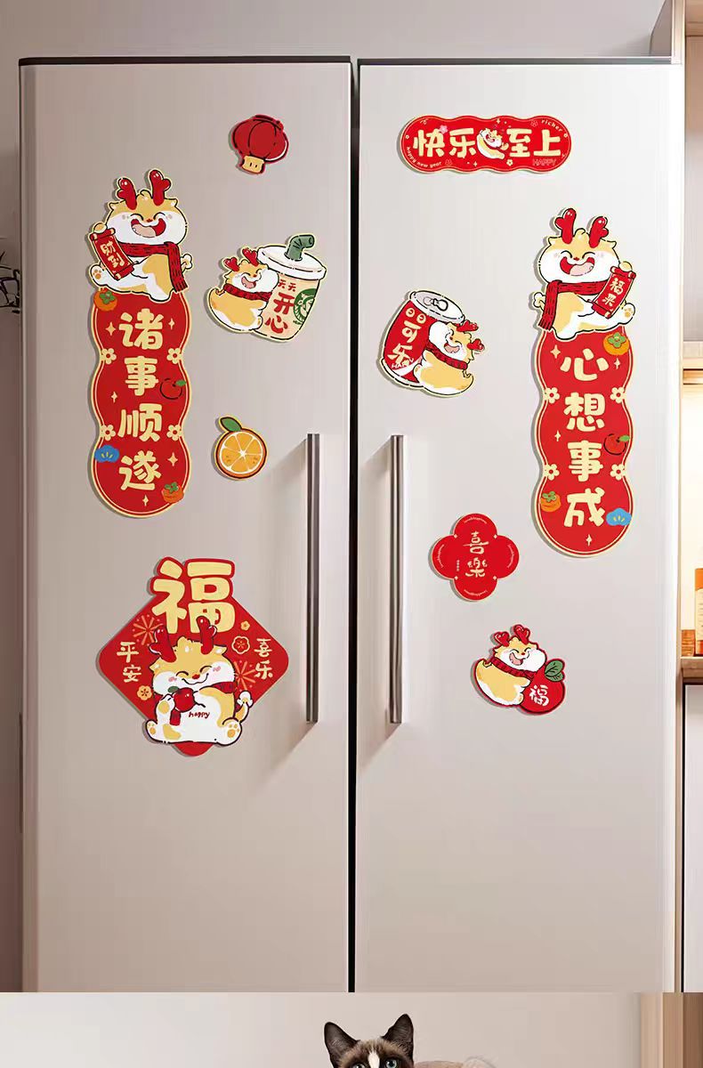 微信图片_20231220194542