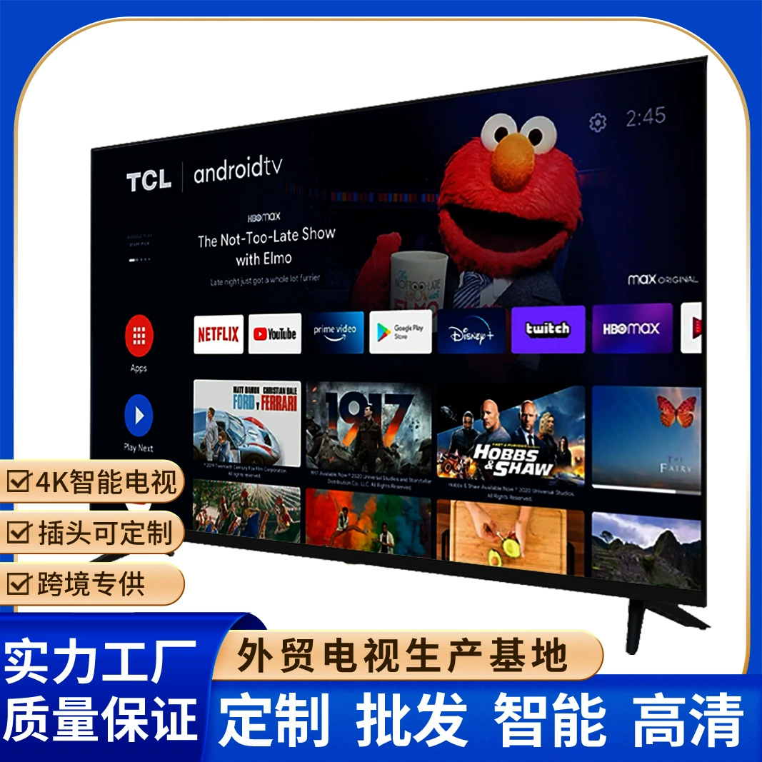 Smart TV T2/S2 4K, настраиваемые размеры 22–100 дюймов, DVB-T2/S2