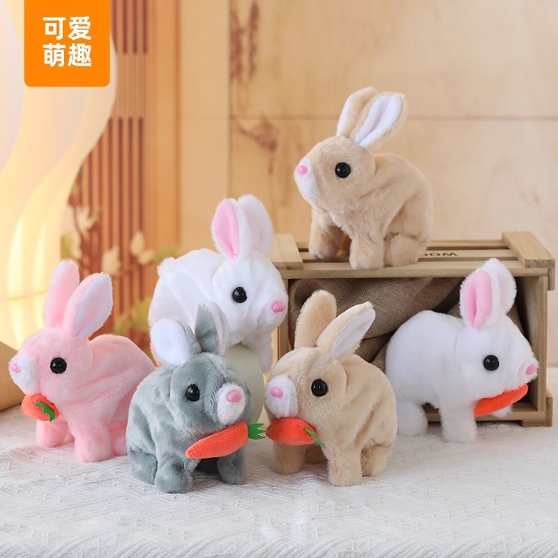 Simulación de juguetes eléctricos de peluche para niños puede caminar y sacude orejas conejos electrónicos biónicos avanzados puestos transfronterizos