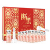 [Mr. and Mrs. Jin Ailuo]recommend MEICHIC Broken black spots 377 skin whitening Essence liquid Set box Weixianger