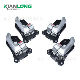 82620-3L000 82610-3L000 8 applicable to modern cross-border auto parts in stock car door handle