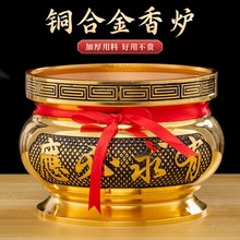 ���S�~�Ͻ���t��������҃ȟ�����t�빩���^��ؔ���Ѭ��̴��t