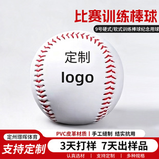 �����ِӖ������Baseball����Ӗ�����������Ӳʽ���������l
