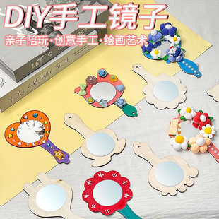 ľ��diy���L�R�Ӄ�ͯѩ�����������w��ճ���ֹ��R�ӹ��S����