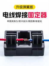 늾����ӊA�߹̶��ܾ��a������ DIY�Ӿ��A�ӾS�޶๦�ܲ���̨